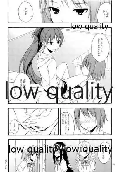 (C81) [Free Style (Mikaze Takashi)] WORKAHOLIC (WORKING!!)