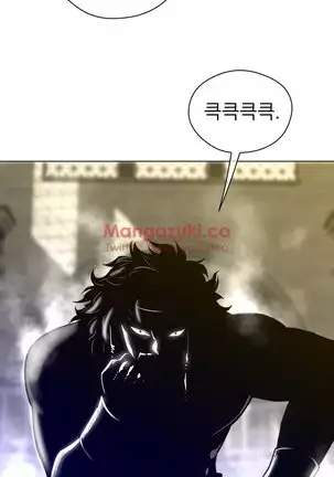 Perfect Half Ch.1-40.5