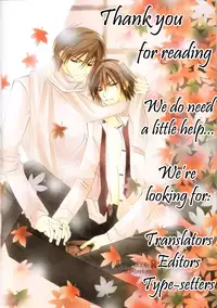 (C78) [CLASSIC MILK, PEACE and ALIEN (Asaoka Natsuki, Tonase Fuki)] Holic/02 (CODE GEASS: Lelouch of the Rebellion) [English] [Silver Lining]