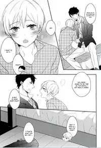 (J.GARDEN 37) [99mg (Coconoe Ricoco)] Hatsujou Seirikei Danshi | Sexual Arousal Boy [English] [BBQ Brother Scans]