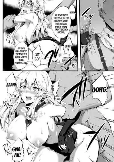 TS Ouji Mikhail Haishin no Mesu Elf | Genderbent Prince Mikhail the Betrayed Female Elf