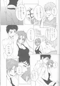 (Renai Jaws 5) [sashilot (Tenjou Shio)] Yon-P! (Free!)