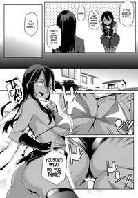 [Yurikawa] You wa Nani shi ni Nippon e? | Why Did You Come to Japan? Ch. 1-2 (Natsu Koi Ota Girl) [English] [Team Koinaka] [Digital]