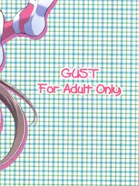 (SC62) [GUST (Harukaze Soyogu)] Second Osananajimi wa Hinnyuu ☆ Binkan! 2nd!! (Infinite Stratos)