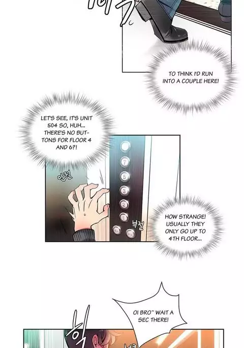 Lilith`s Cord Ch.1-20