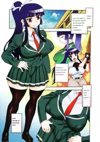 [Shinozaki Rei] Nikushoku Joshi Ch. 1, 5, 6, 7 [English] [Ikamiya + SaHa] [Decensored]