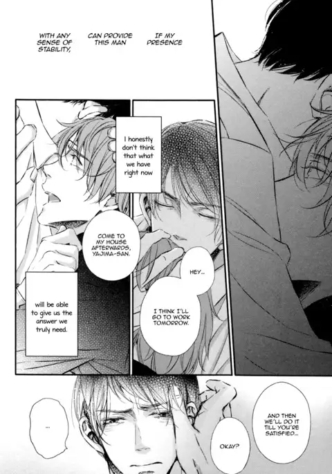 Kare no Shousou to Koi ni Tsuite