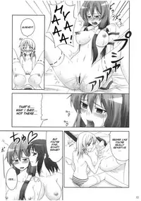 (CT14) [Coffee Maker (TEL)] Zu~tto Kami-sama-tachi no Turn! (Touhou Project) [English][SMDC]