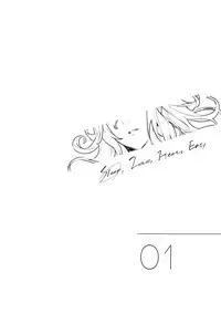 (Zenkuu no Hasha 3) [mi, Mahitte GO (Misaka Nyuumen, Mahi)] Sleep,Love,Heat,Eat, (Granblue Fantasy) [English] [Anzu]