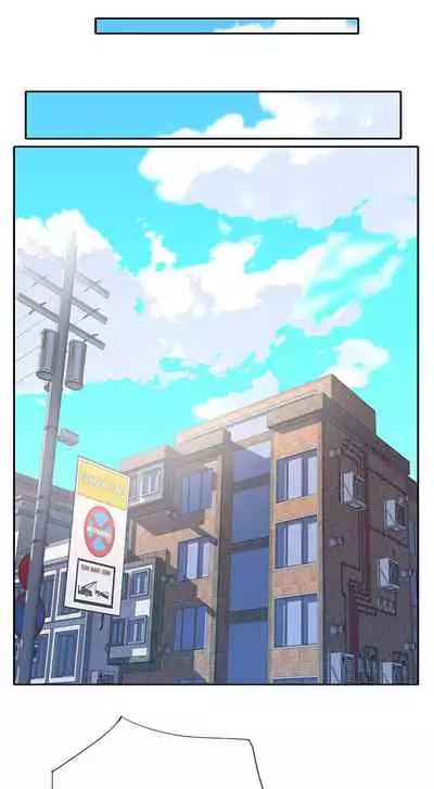 The Idol Project Ch.4/?