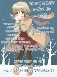 (C82) [P-lemo (Miya)] 501 Butai de Oppai Soudatsu-sen After | 501st Joint Fighter Wing Breast Competition -After- (Strike Witches) [English] =Yuri-ism & TV=