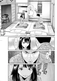 Action Pizazz DX 2019-07