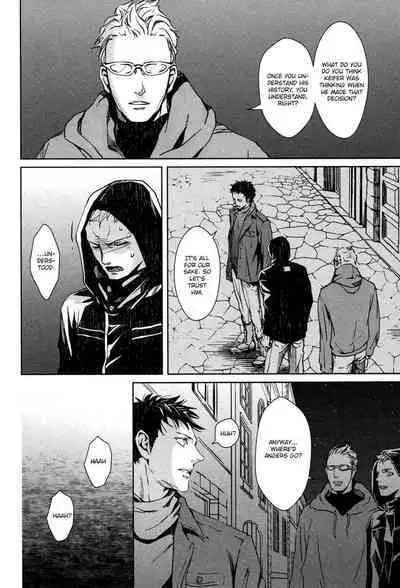 Coyote vol.1 + Extras