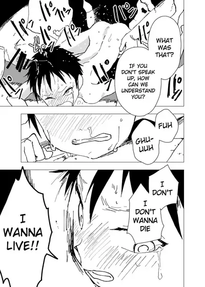 Ibasho ga Nainode Kami-machi Shite Mita Suterareta Shounen no Eromanga | A dirty manga about a boy who got abandoned and is waiting for someone to save him