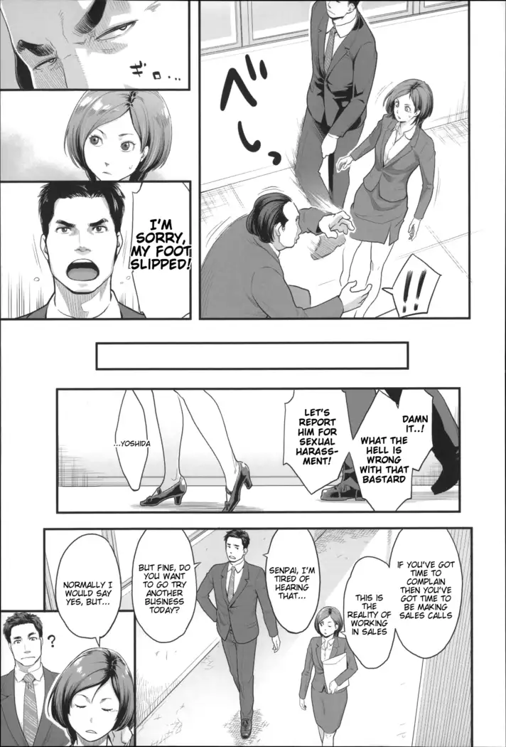 Zecchou Yokkyuu Ch.1-2, 4-9, 10