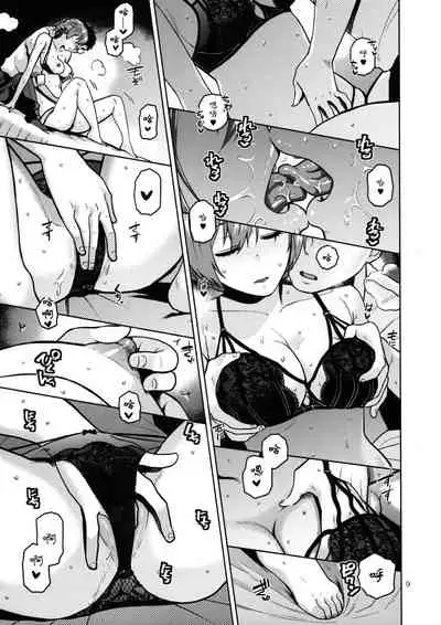 (C96) [Aimasutei (Fumitsuki Yuu)] Watashi Datte Otona nandesu + Omake (THE IDOLM@STER MILLION LIVE!)[Chinese] [黄记汉化组]