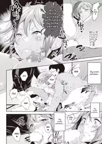 [Musenmai] Aoi no Sukina ○○○○ | Aoi's Beloved OOOO (COMIC AUN 2018-10) [English] [CrowKarasu] [Digital]