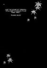 (C69) [Shallot Coco (Yukiyanagi)] Yukiyanagi no Hon 11 Iroha Gohoushi (Samurai Spirits) [English] {doujin-moe.us}