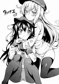 (SC65) [K+W (sasachinn)] Akatsuki ni datte Dekirundakara! (Kantai Collection -KanColle-) [Chinese] [无毒汉化组]