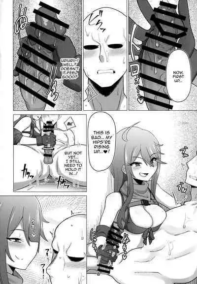 My Tantou Tokoro Megumi-san Does Lube Play With Me