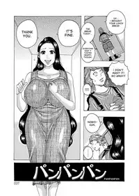 [Jeanne DA'ck] HareBare Harenchi Ch. 1-10 [English] [desudesu] [Digital]