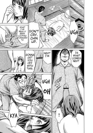 Gikei ni Yobai o Sareta Watashi wa Ikudotonaku Zecchou o Kurikaeshita Chapter 1-2