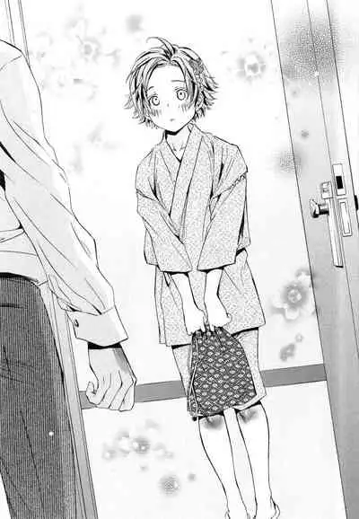 Aijin Senzoku Ecstasy