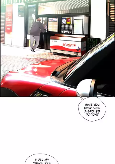 Lilith`s Cord Ch.1-20