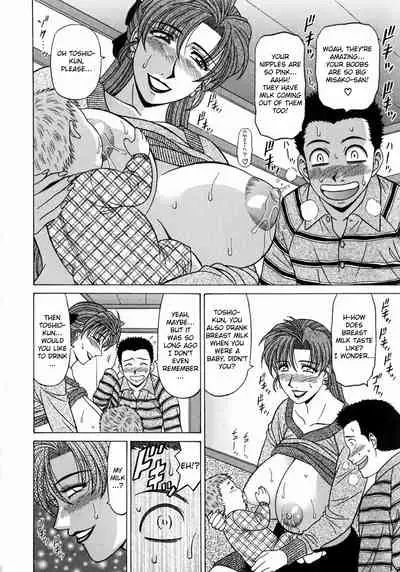 Kochira Momoiro Company Vol.1 Ch.1-3