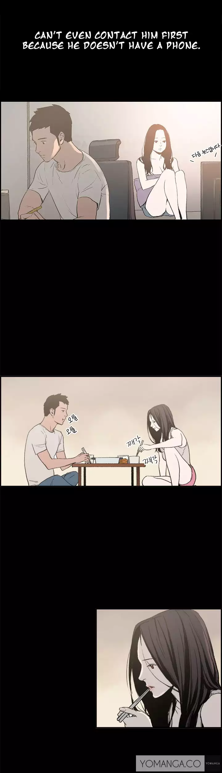 Cohabitation Ch.1-12