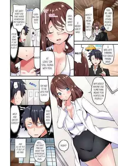 [YUUKI HB] Jouba Joshi ni Kijouraretai tsu! | Cowgirl's Riding-Position Makes Me Cum Volume 1 - 10 [English] [Decensored]