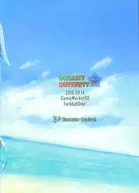 (C90) [Staccato・Squirrel (Imachi)] Dreamy Desserts Kai Ni (Kantai Collection -KanColle-) [Chinese] [脸肿汉化组]