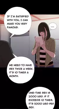 Girl Next Door Ch.1-27 (English) (Ongoing)