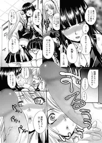 [Itaba Hiroshi] RIN backstage Ch.01-12 (Complete)