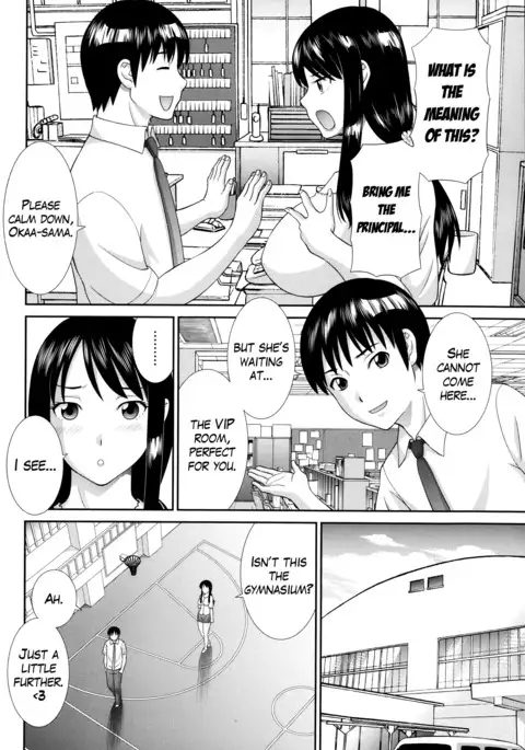Hitozuma Choukyoushi Ch. 1