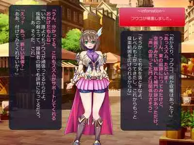 Netorare Isekai Teni "Kawatte Iku Kanojo o Browser de Mite Iru Koto Shika Dekinai"