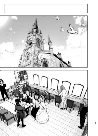 [Supe (Nakani)] Onei-chan to Guchi o Kiite Ageru Otouto no Hanashi 2 - Tales of Onei-chan Oto-to 丨 姐姐與傾聽抱怨的弟弟的故事 2 [Chinese] [沒有漢化]