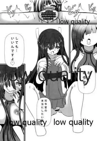 Hayashimo no Cosplay H