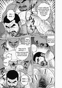 [Gengoroh Tagame] Kimiyo Shiruya Minami no Goku (Do You Remember The South Island Prison Camp) Chapter 01-19 [Eng]