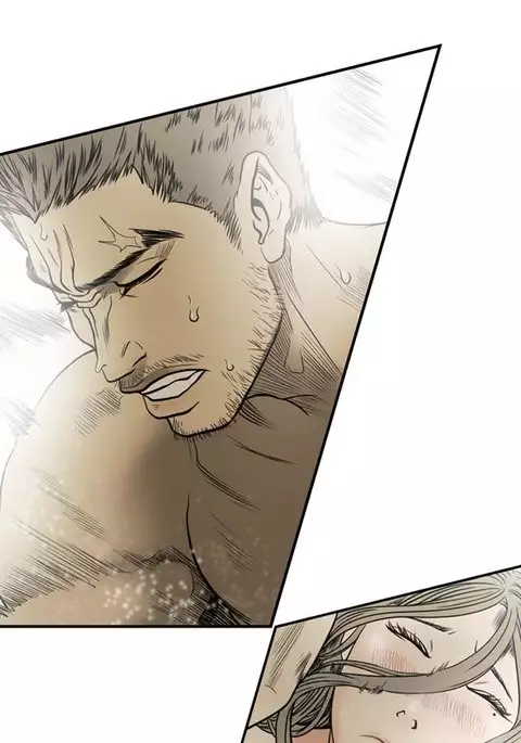 Kitsch | Disrespectful Bitch Ch. 1-71