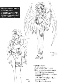 [Usagi Youjinbou (Mercy Rabbit)] Rafugaki 95-97