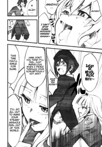 (COMIC1☆2) [Studio Kimigabuchi (Kimimaru)] Umineko no Naku Youni Nake | Cry just as the seagulls do (Umineko no Naku Koro ni) [English] [Project Hump Me! Scanlations]