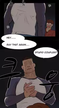 Double Date Ch.1-11 (English) (Ongoing)