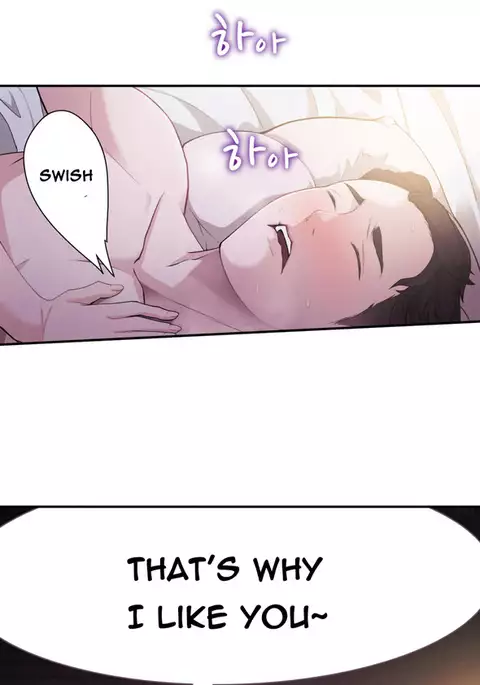 Tissue Thieves Ch.1-23