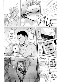 (C87) [D-baird (BeNantoka)] MuraMura! Fuyu | MuraMura!! Winter (Kantai Collection -KanColle-) [English] {5 a.m.}