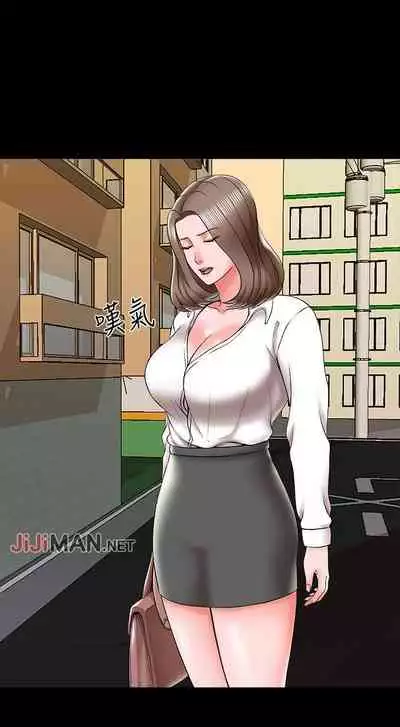 【周一连载】家教老师（作者: CreamMedia） 第1~43话