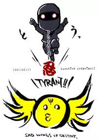 (SC28) [futaburo (RT., Velfro)] The Super Shinobu (2x2=Shinobuden)