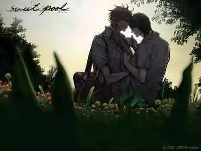 Cool-B Vol.28 2009-11