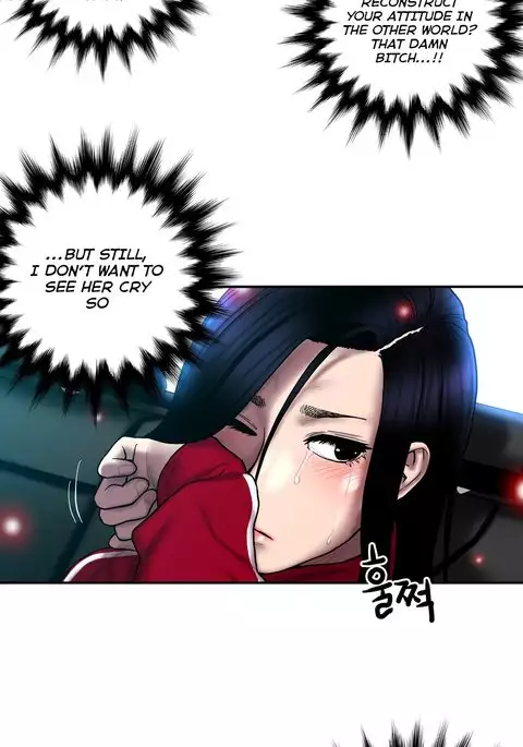 Ghost Love Ch.1-34