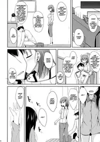 (C88) [Nekonokone (Takeyuu)] Suzuya Level 140 (Kantai Collection -KanColle-) [English] [Na-Mi-Da]